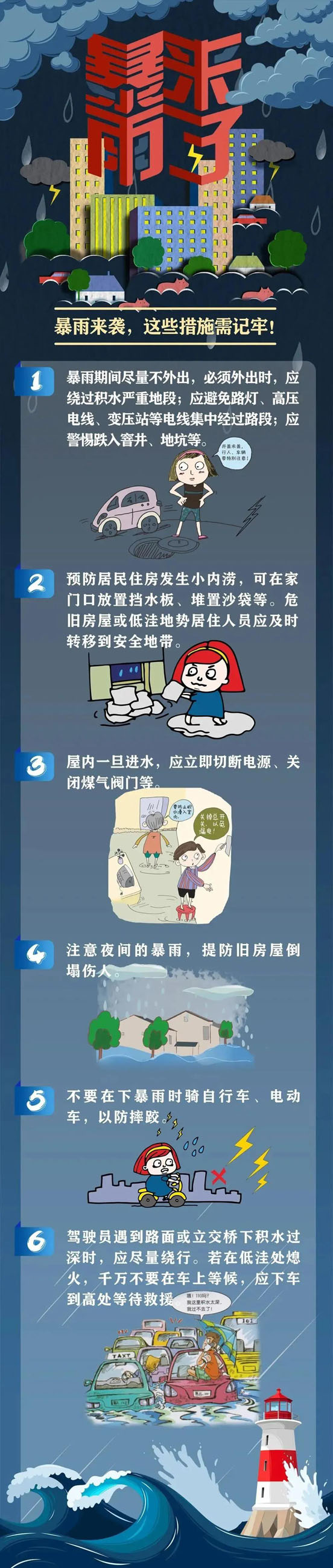 1636356734349811.jpg 4.jpg