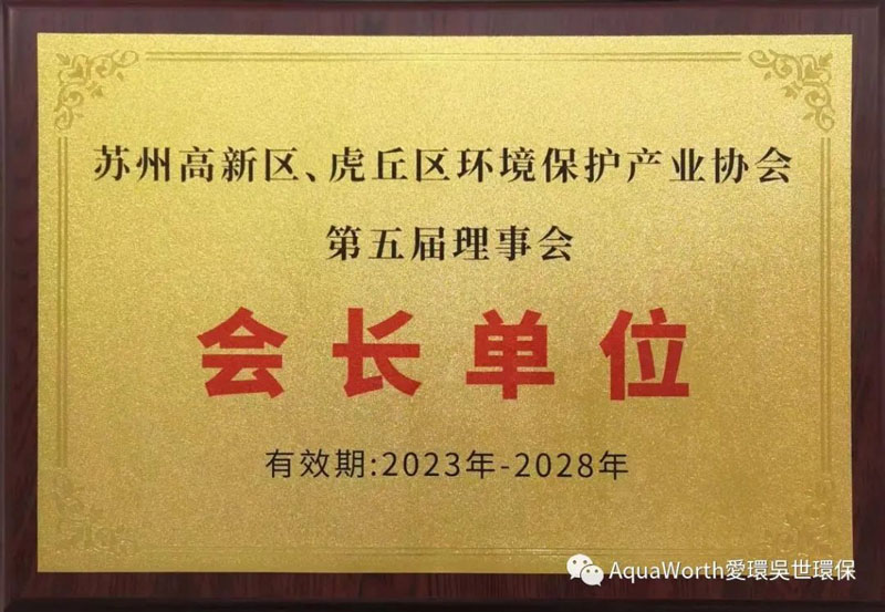 1678331608400622.jpg ah01.jpg