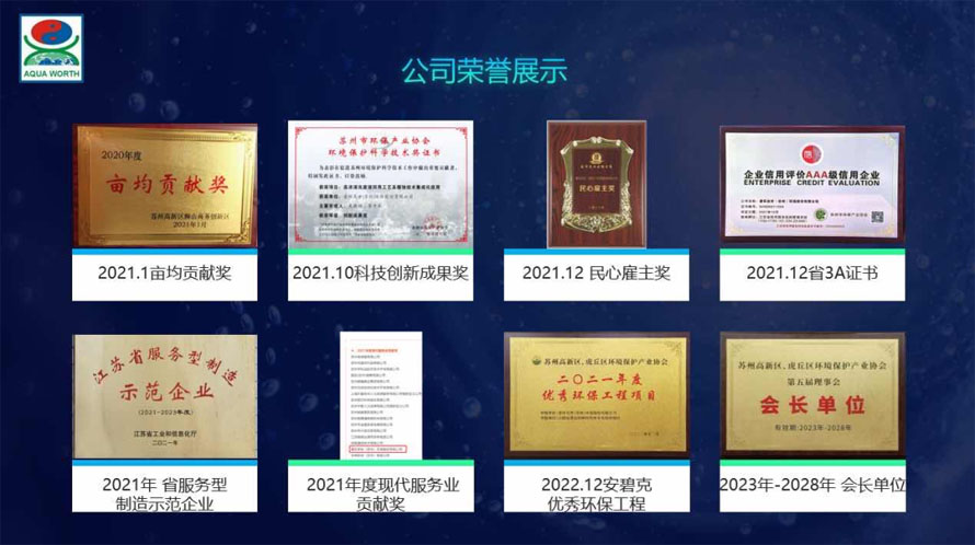 1681268854882411.jpg 4.jpg